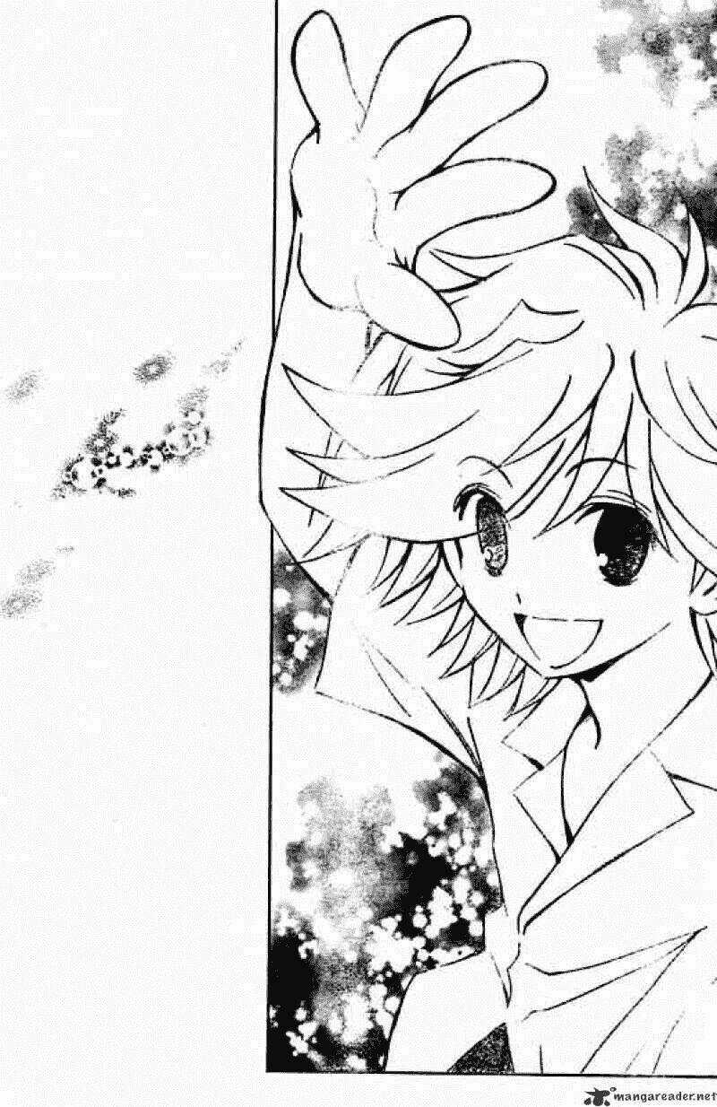 MIXiM★11 Chapter 102 trang 5