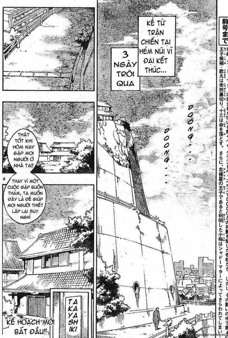 MIXiM★11 Chapter 103 trang 2