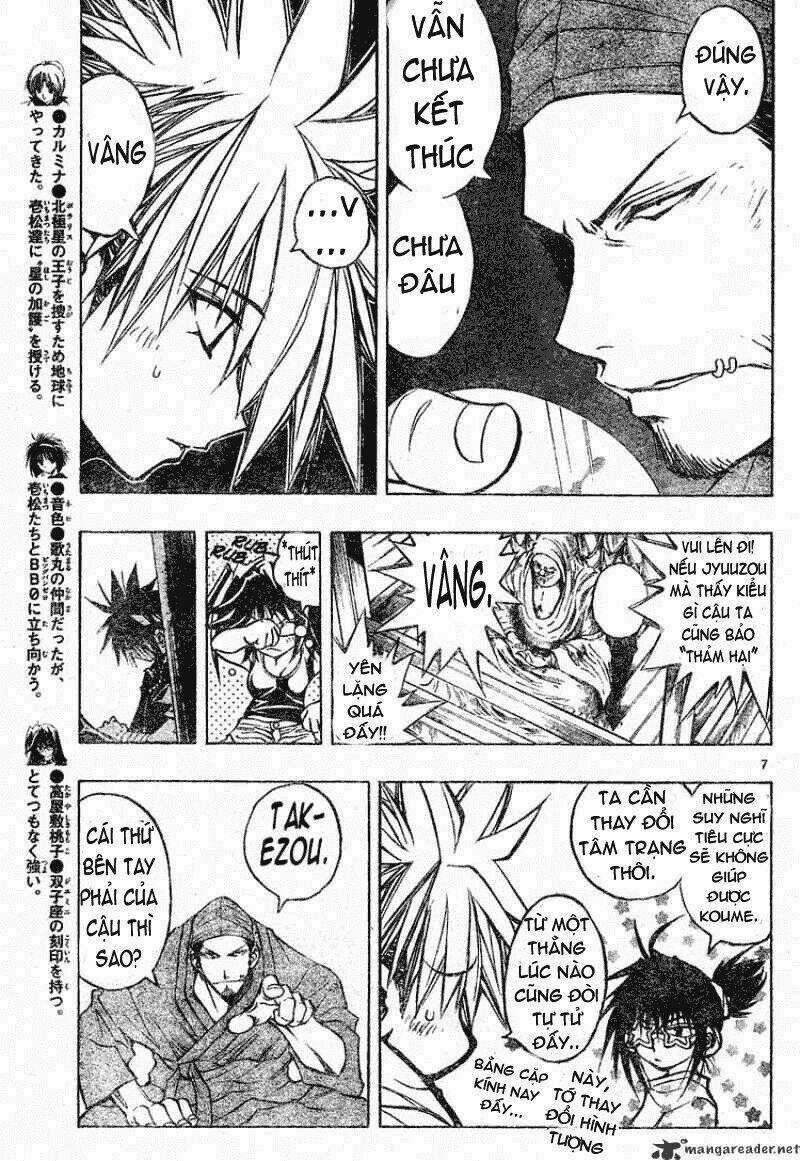 MIXiM★11 Chapter 103 trang 5