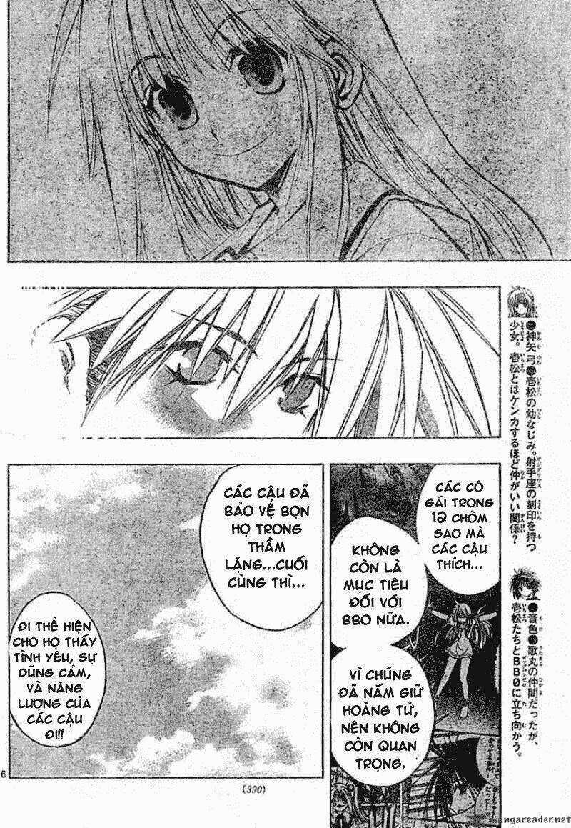 MIXiM★11 Chapter 104 trang 5