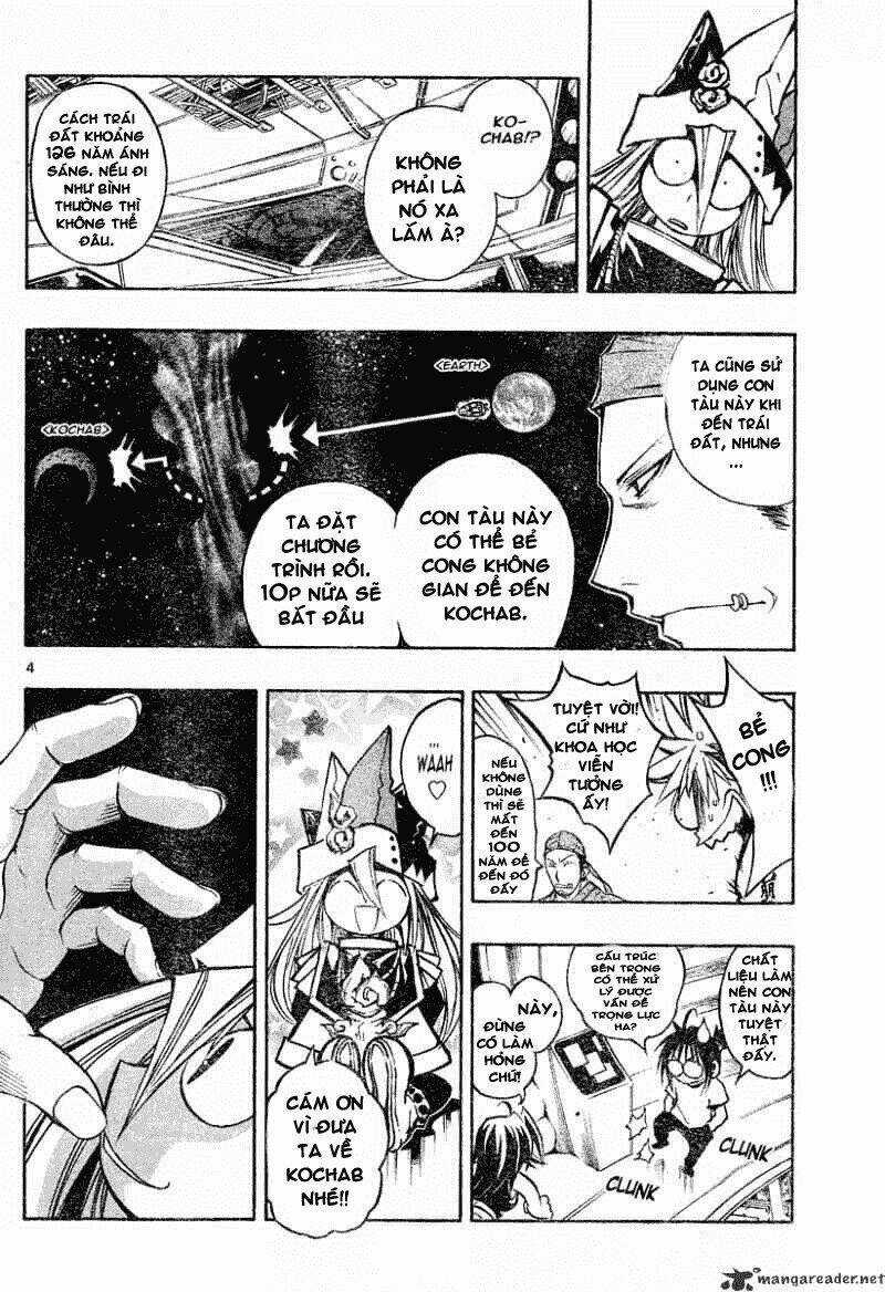 MIXiM★11 Chapter 107 trang 3