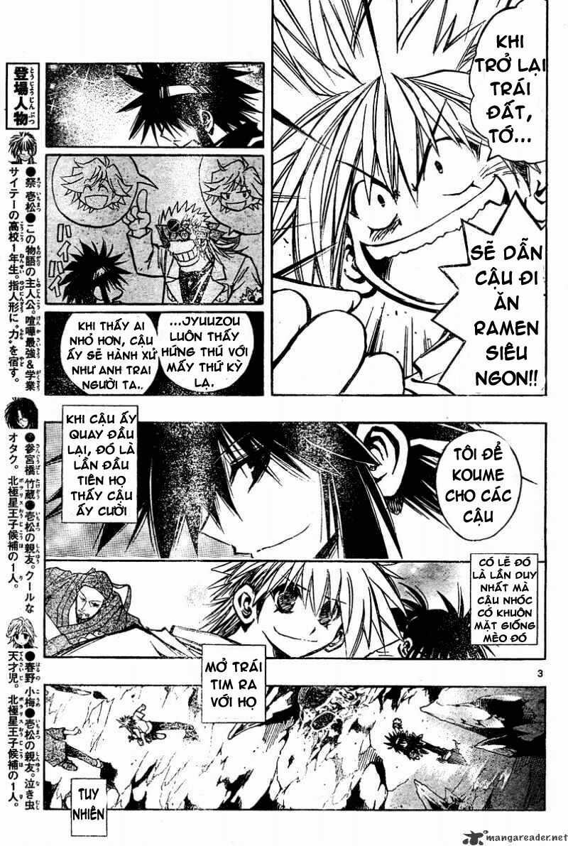 MIXiM★11 Chapter 109 trang 2