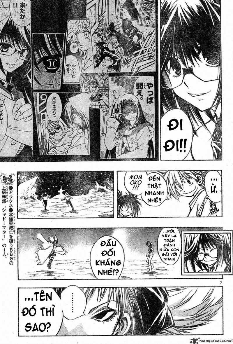 MIXiM★11 Chapter 109 trang 5