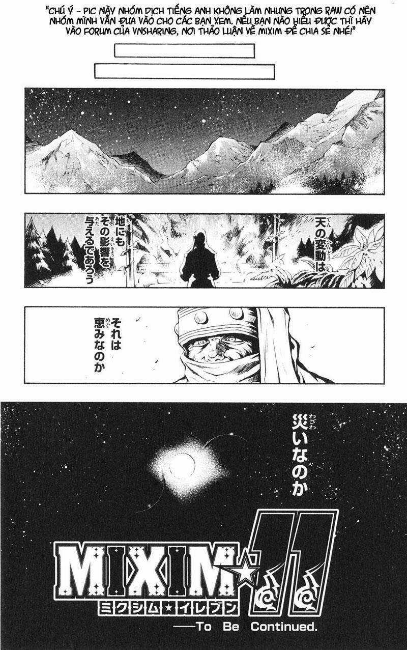 MIXiM★11 Chapter 11 trang 12