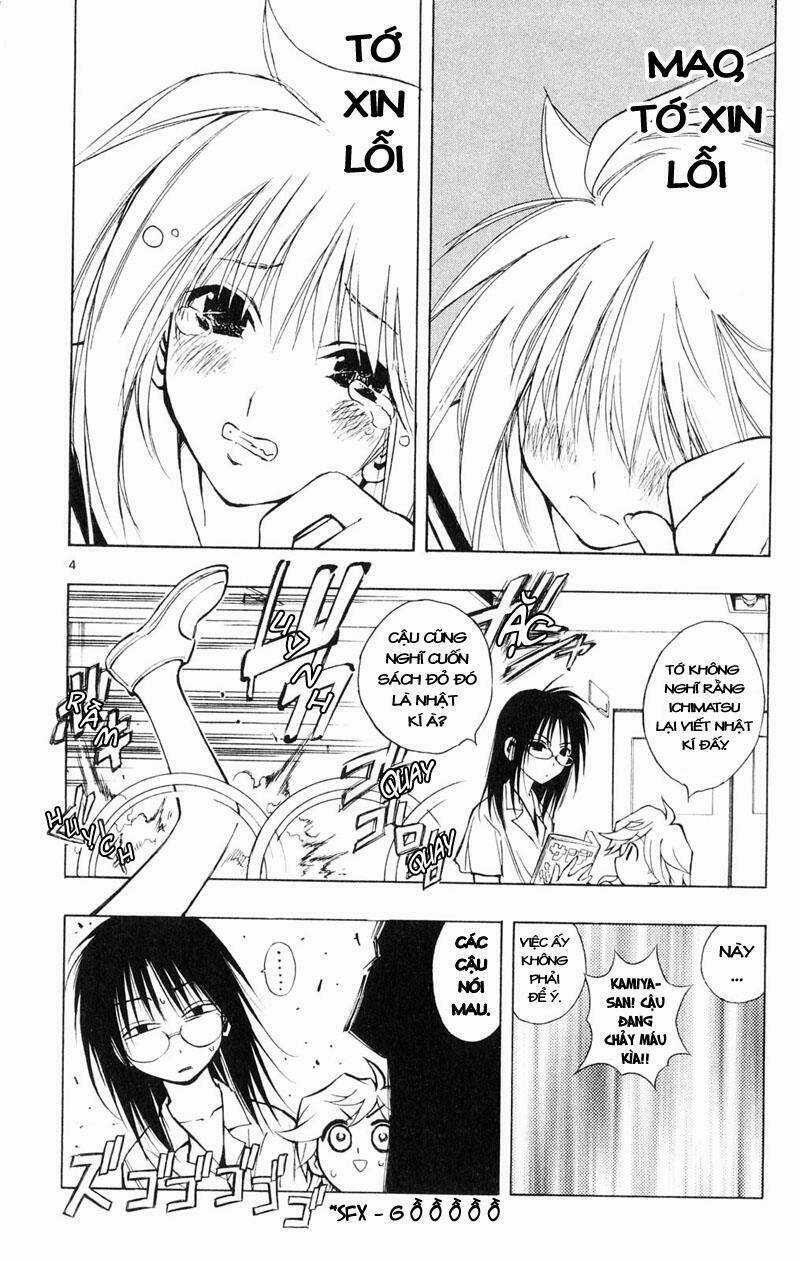 MIXiM★11 Chapter 11 trang 3