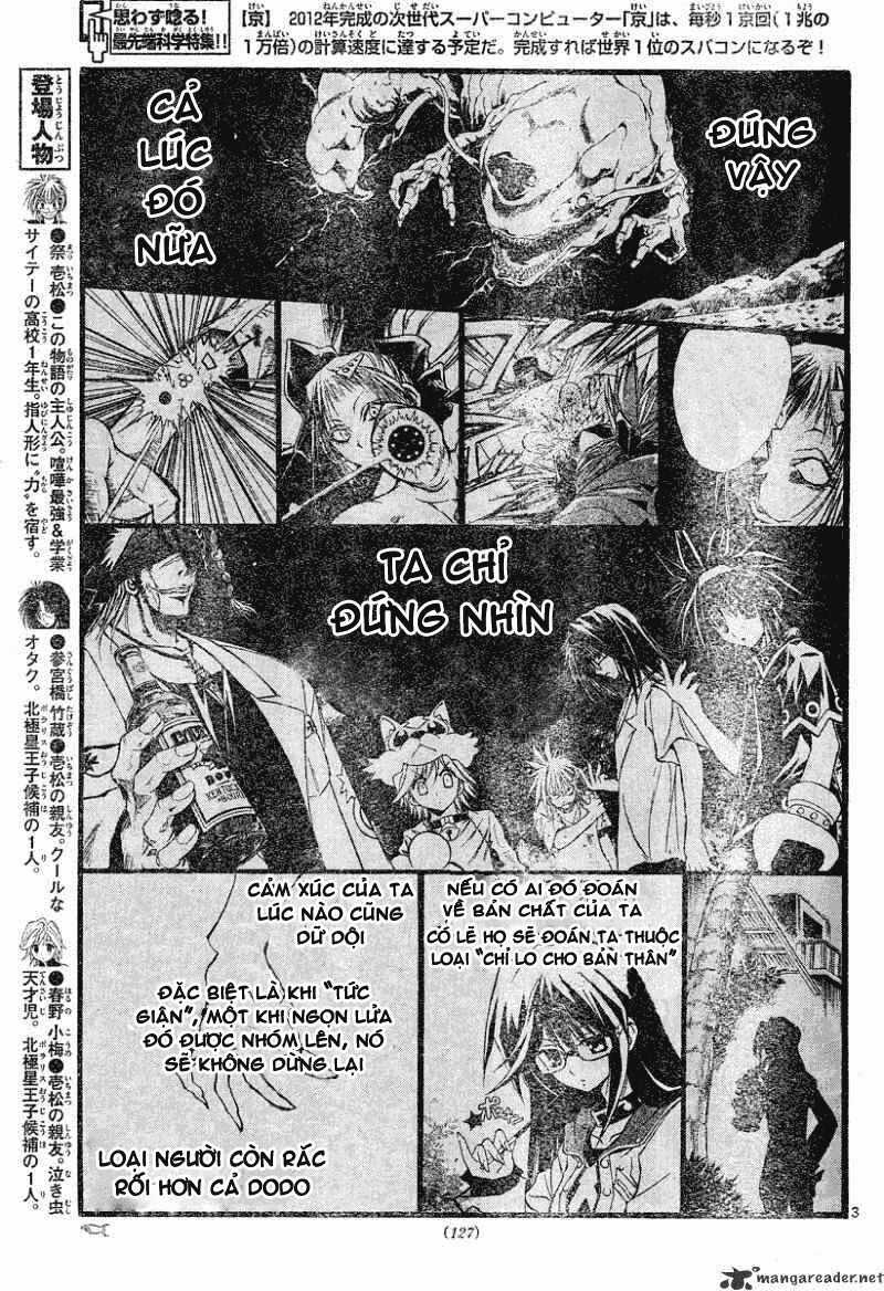 MIXiM★11 Chapter 110 trang 2