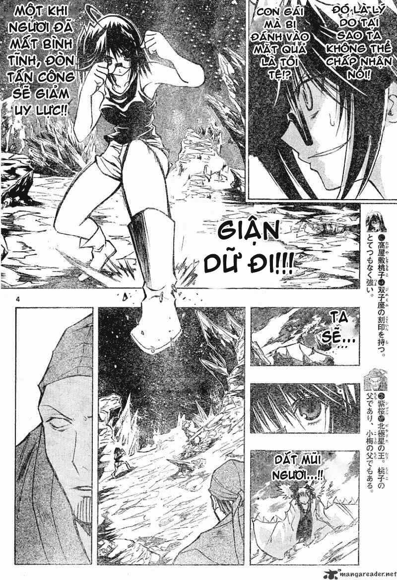 MIXiM★11 Chapter 110 trang 3