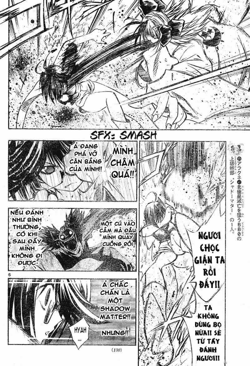 MIXiM★11 Chapter 110 trang 5