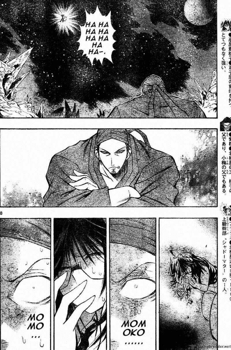 MIXiM★11 Chapter 111 trang 7