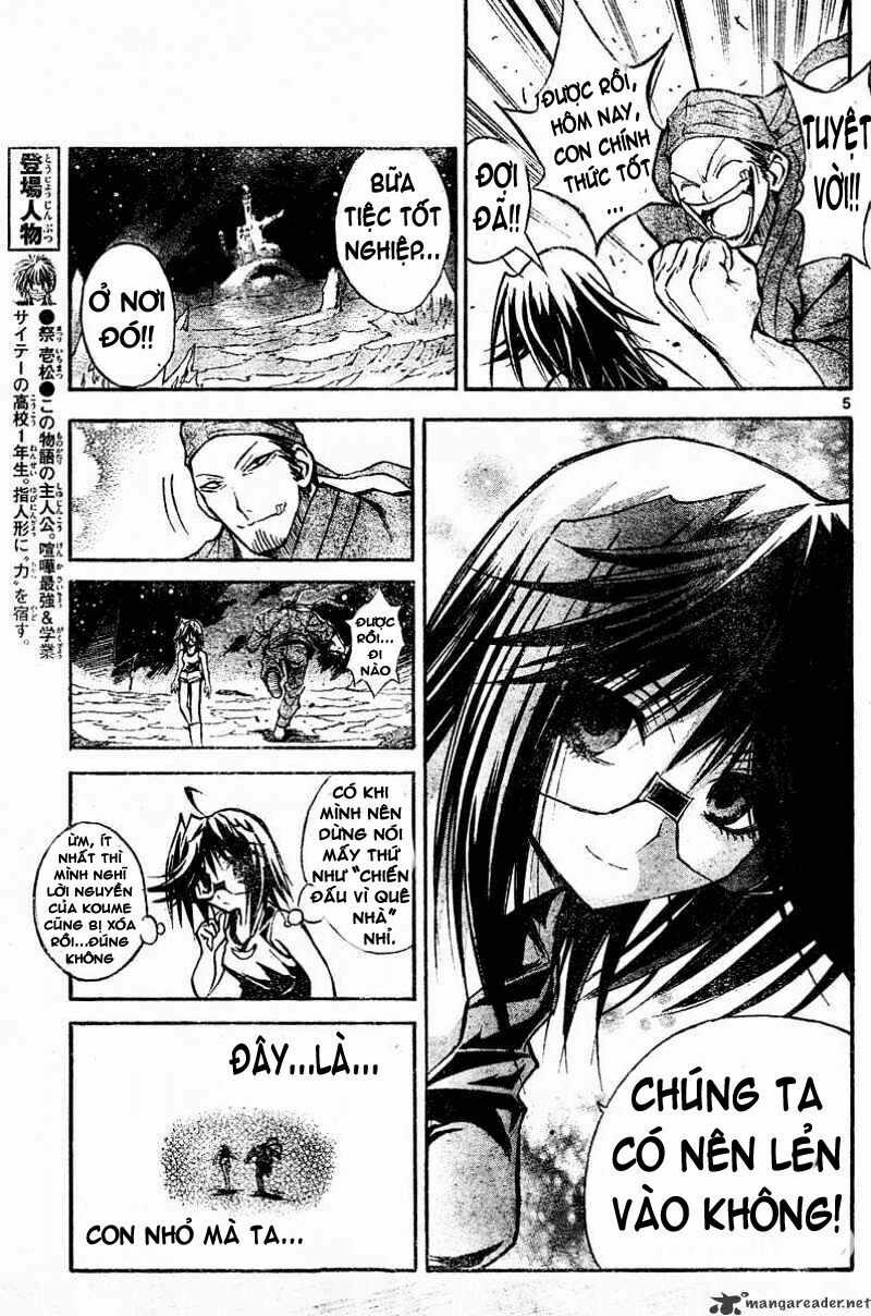 MIXiM★11 Chapter 112 trang 4