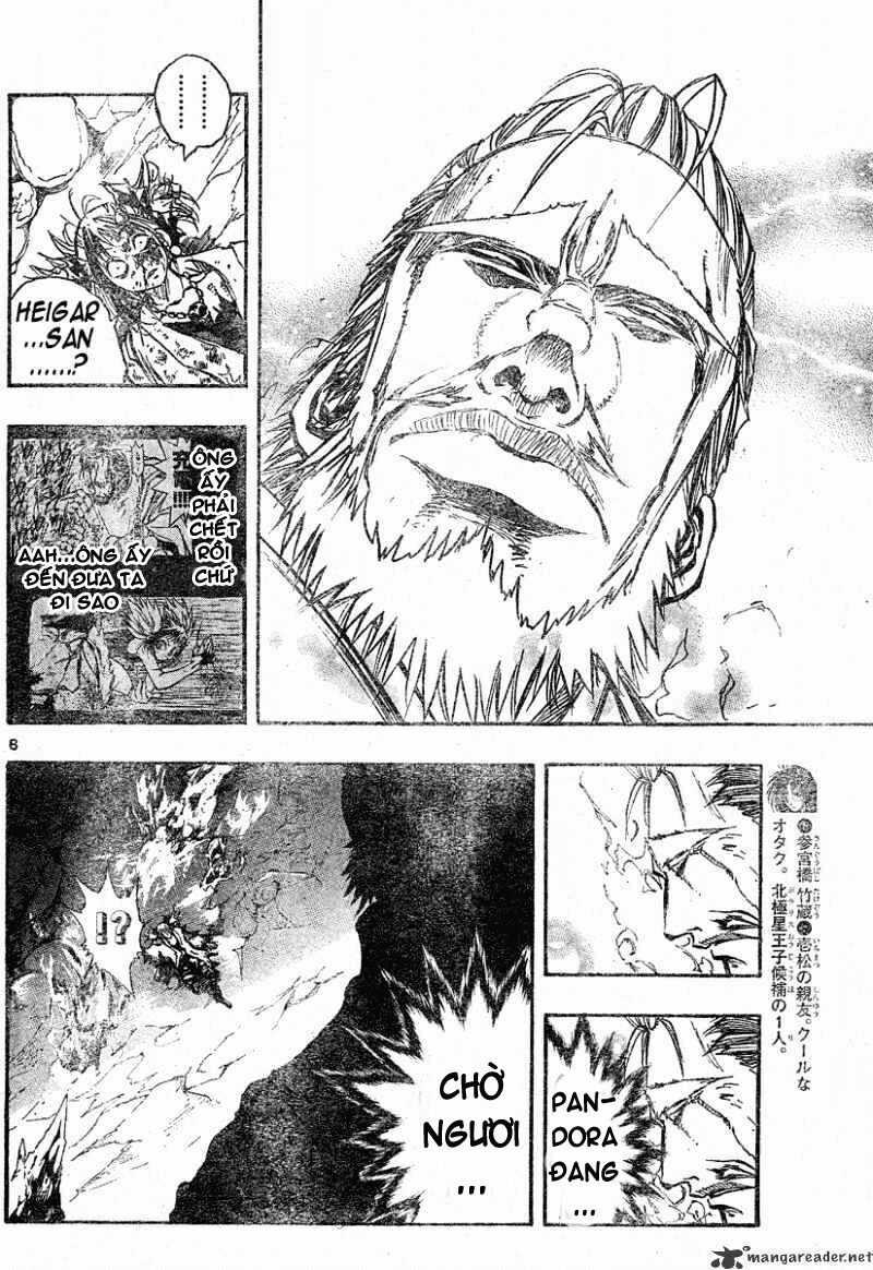 MIXiM★11 Chapter 112 trang 7