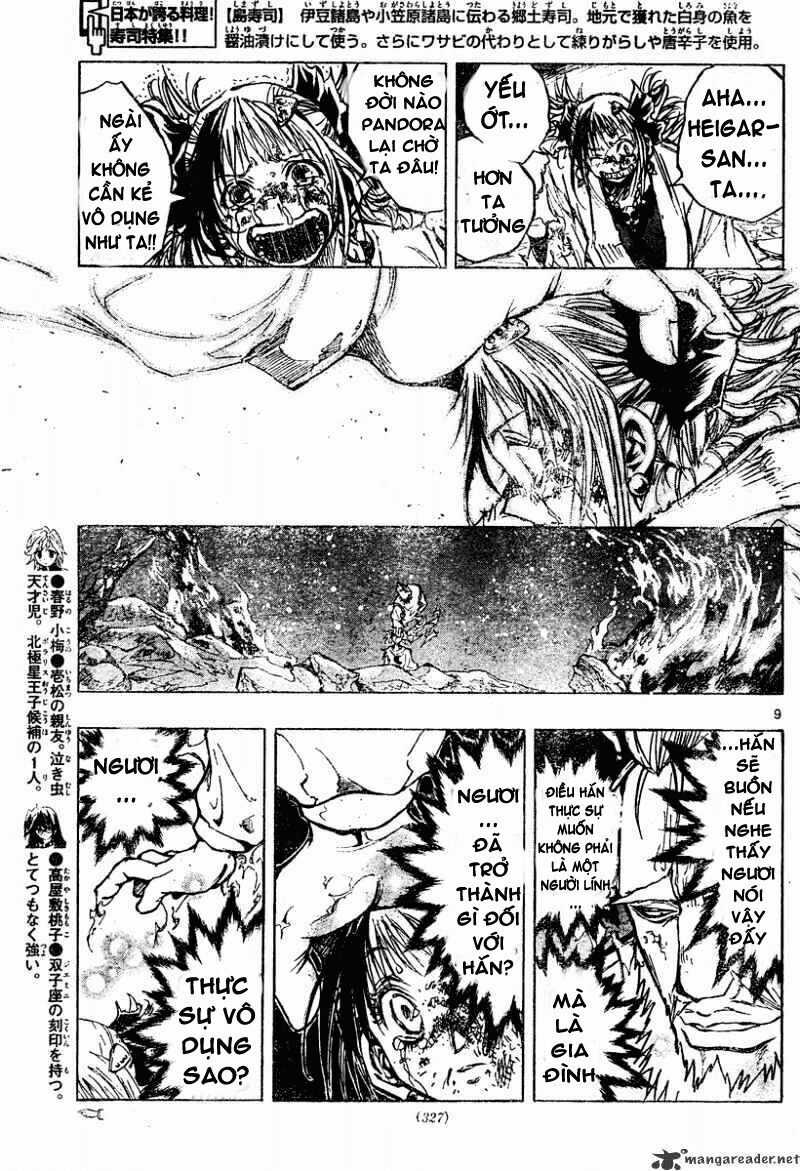 MIXiM★11 Chapter 112 trang 8