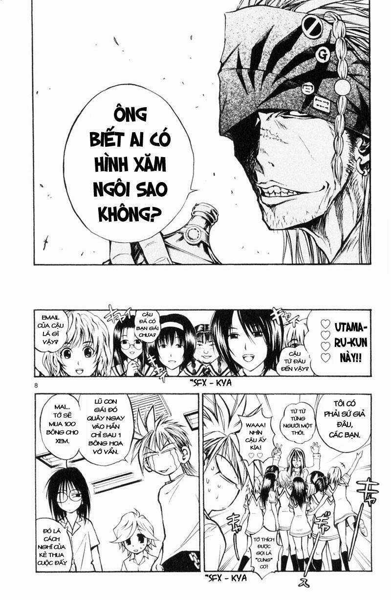 MIXiM★11 Chapter 12 trang 13