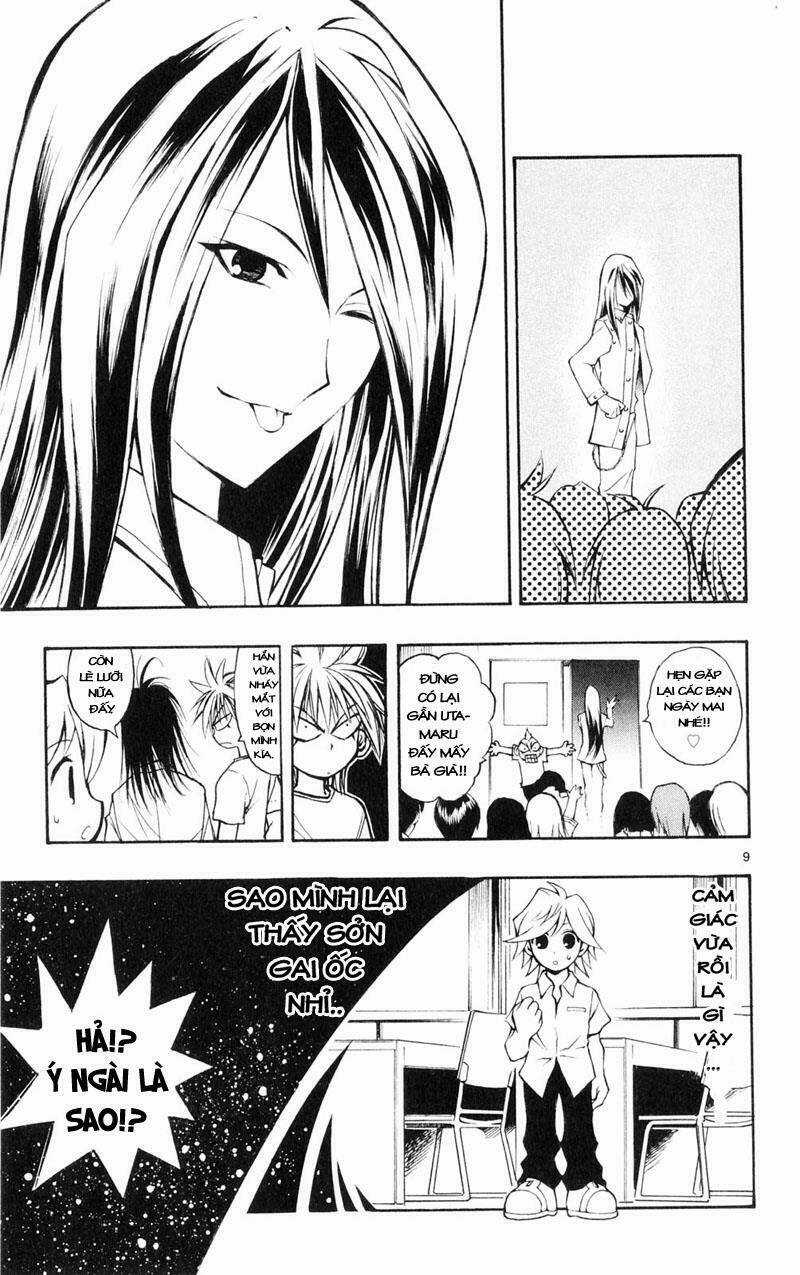 MIXiM★11 Chapter 12 trang 14