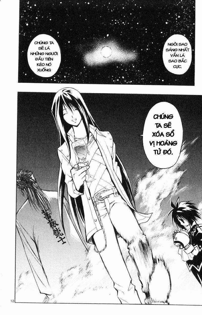 MIXiM★11 Chapter 12 trang 17