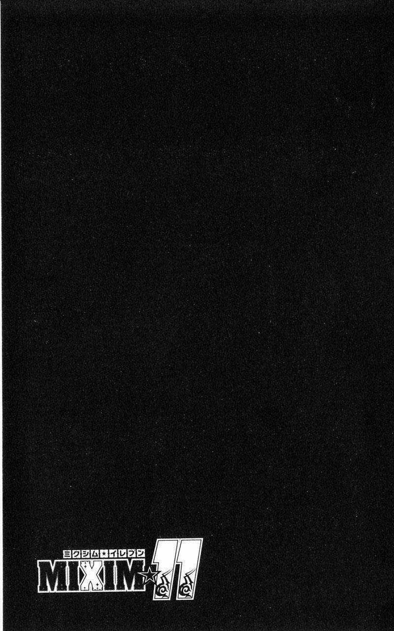 MIXiM★11 Chapter 12 trang 18