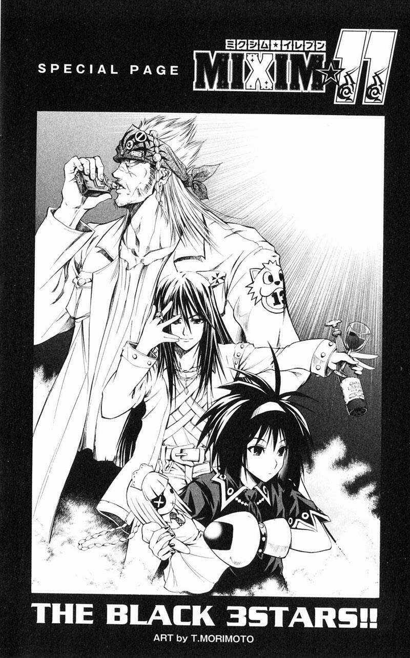 MIXiM★11 Chapter 12 trang 19
