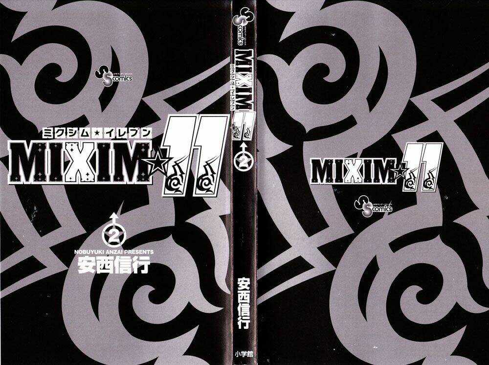 MIXiM★11 Chapter 12 trang 2