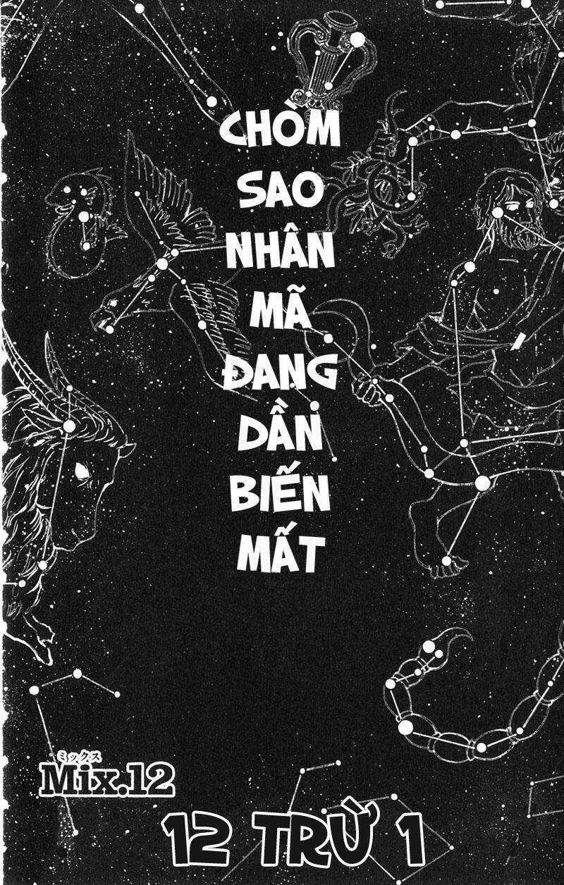 MIXiM★11 Chapter 12 trang 7