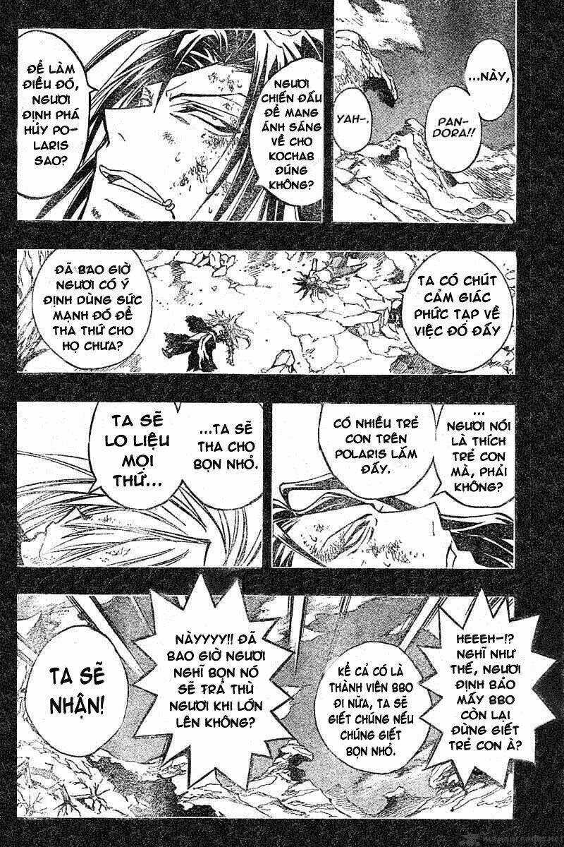 MIXiM★11 Chapter 120 trang 8