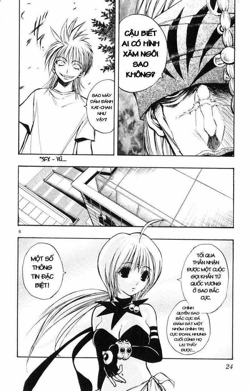 MIXiM★11 Chapter 13 trang 5