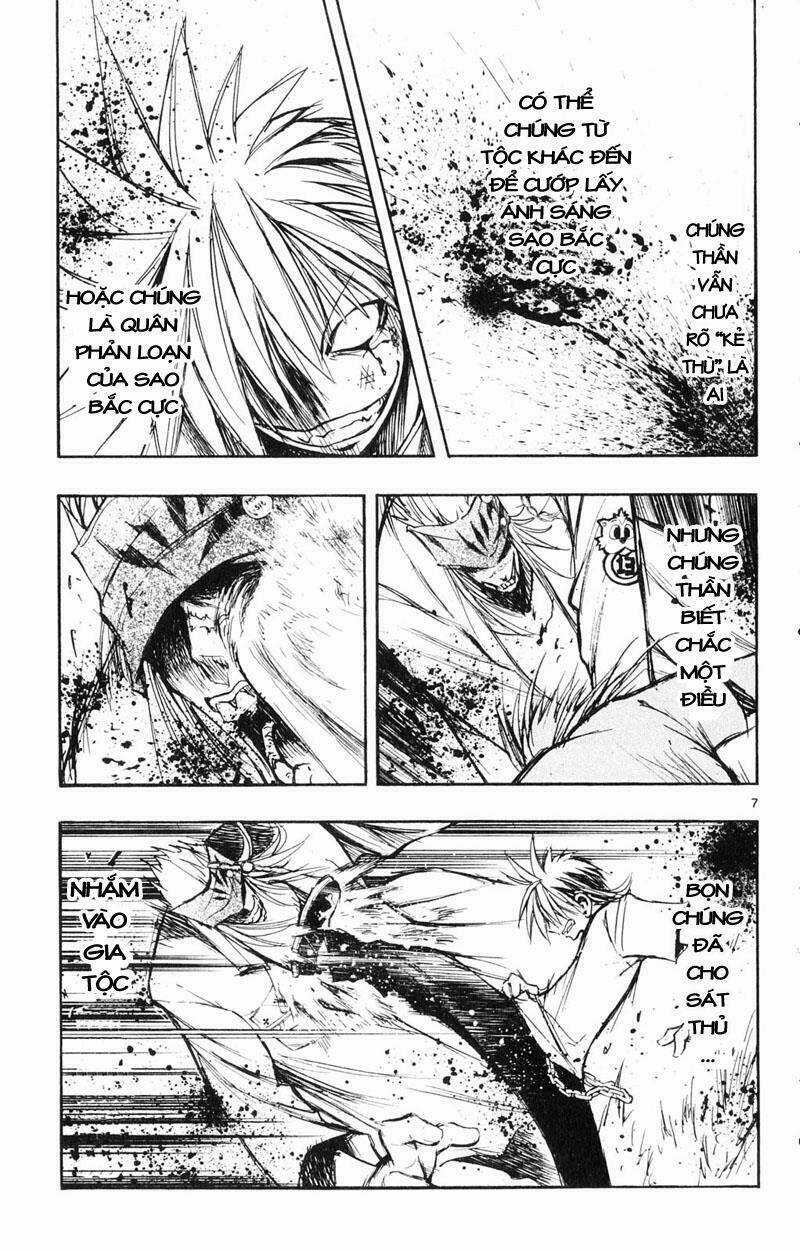 MIXiM★11 Chapter 13 trang 6