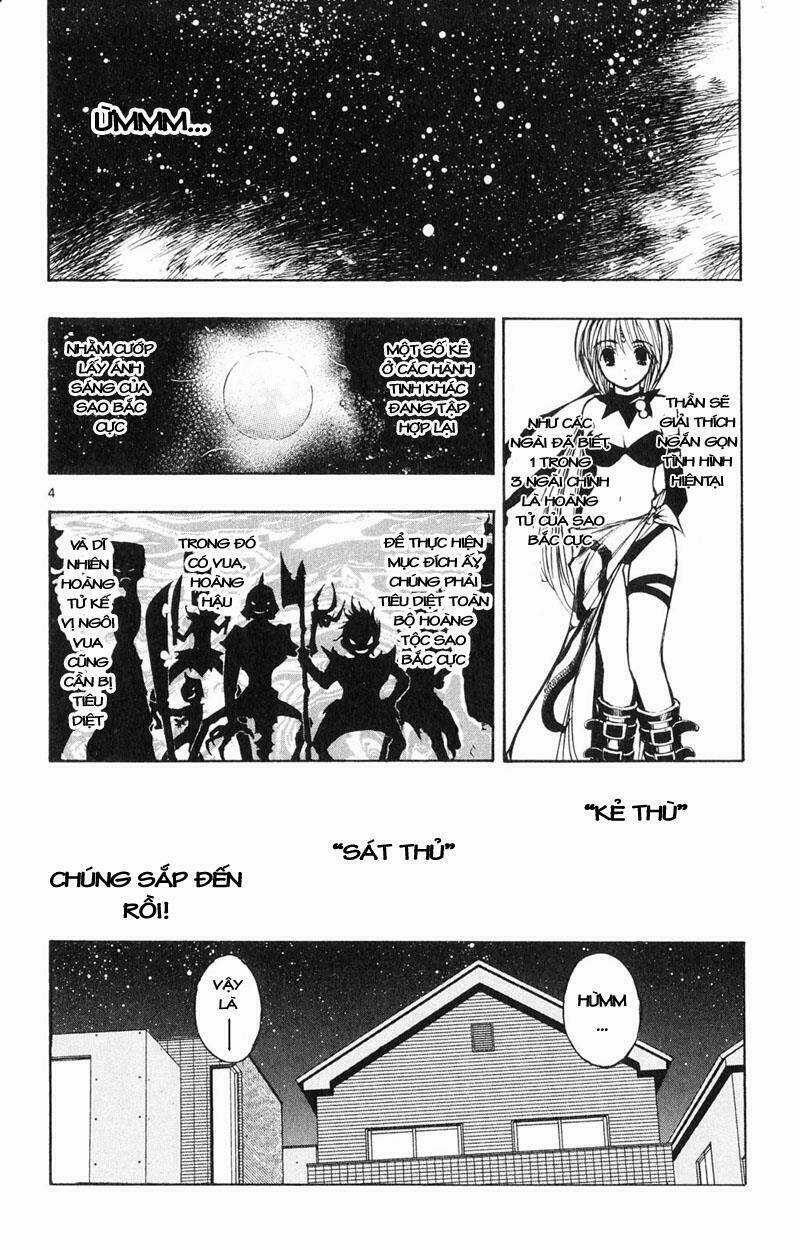 MIXiM★11 Chapter 14 trang 3