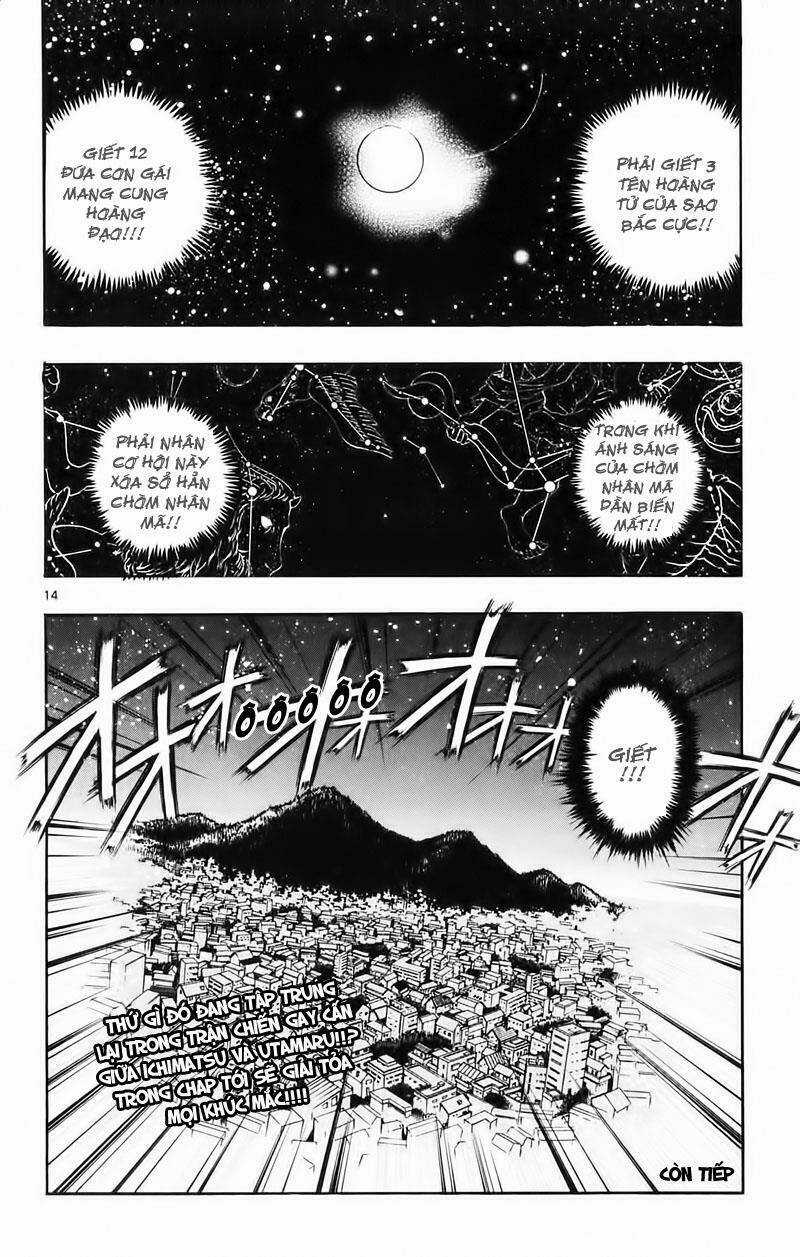 MIXiM★11 Chapter 18 trang 13