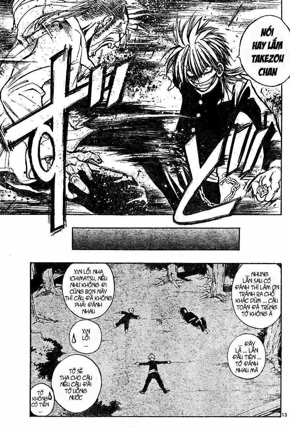 MIXiM★11 Chapter 2 trang 12