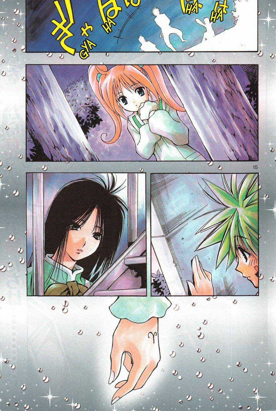 MIXiM★11 Chapter 2 trang 14