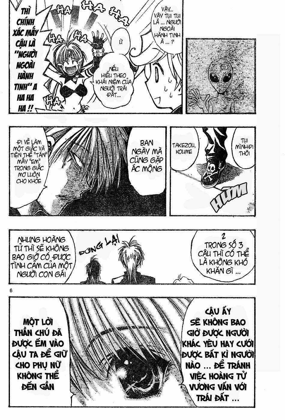 MIXiM★11 Chapter 2 trang 5