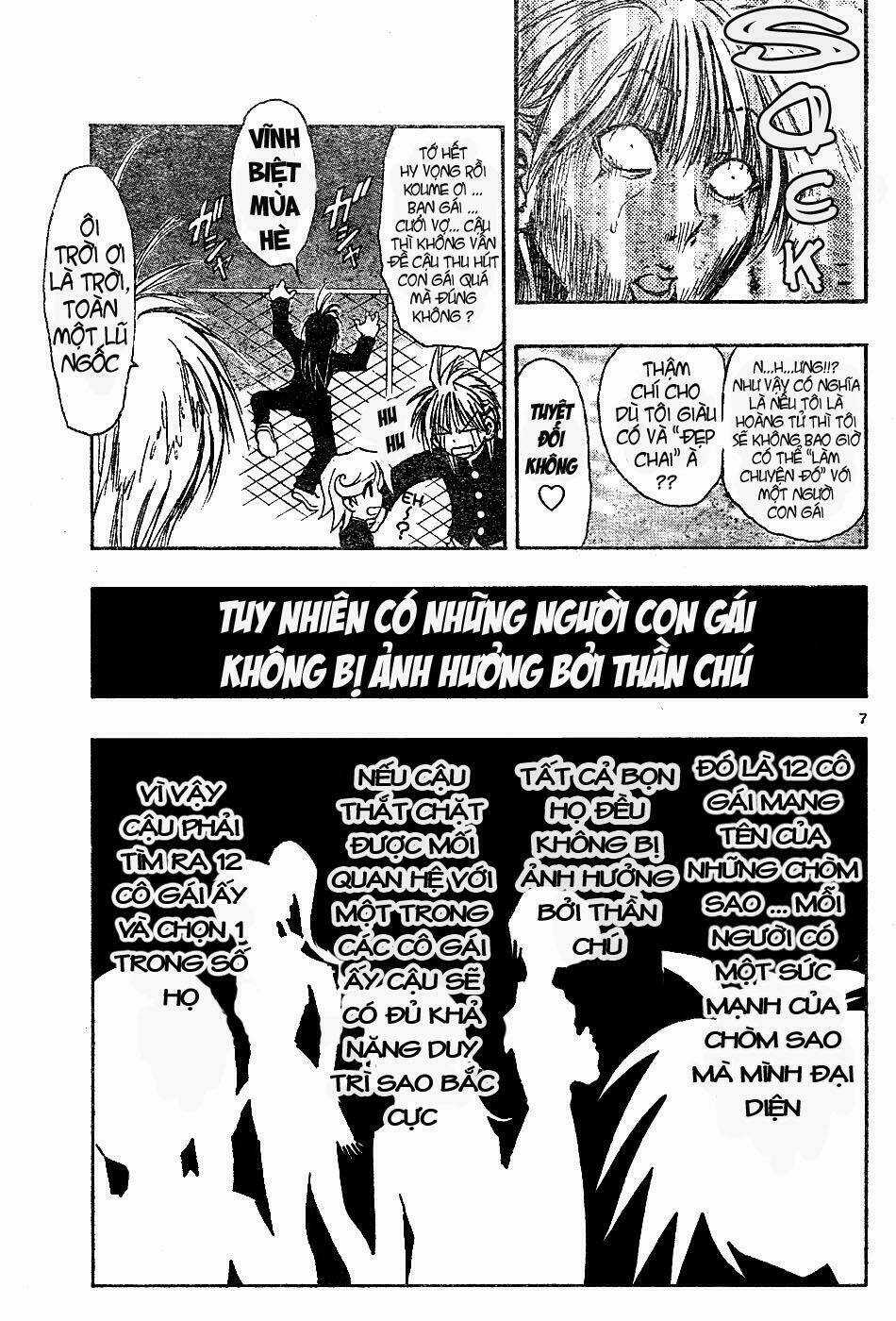 MIXiM★11 Chapter 2 trang 6