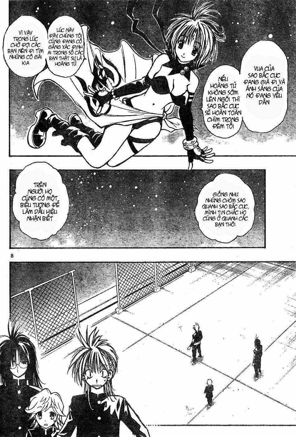 MIXiM★11 Chapter 2 trang 7