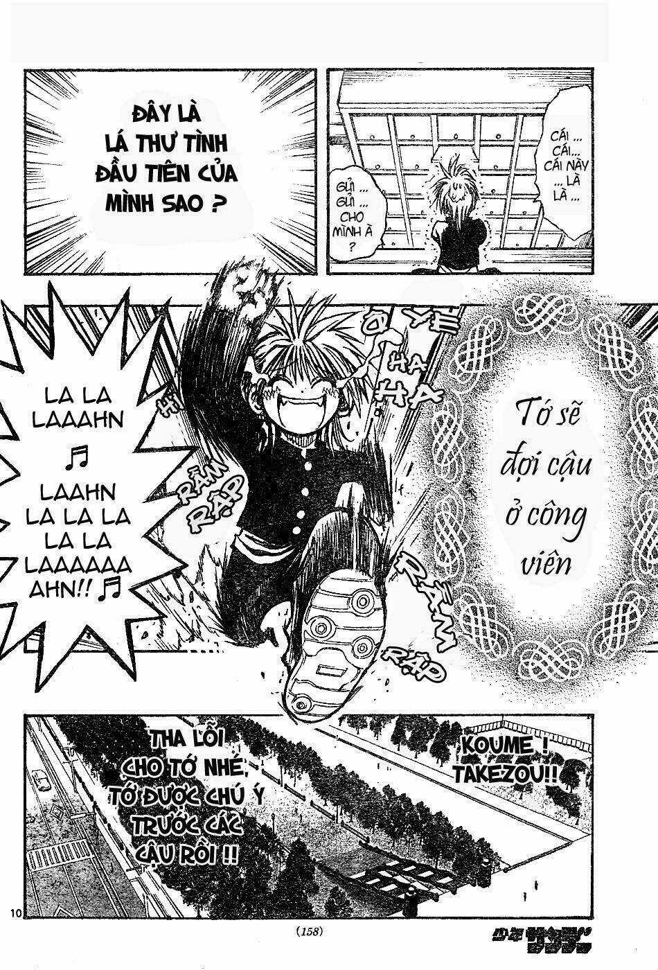 MIXiM★11 Chapter 2 trang 9