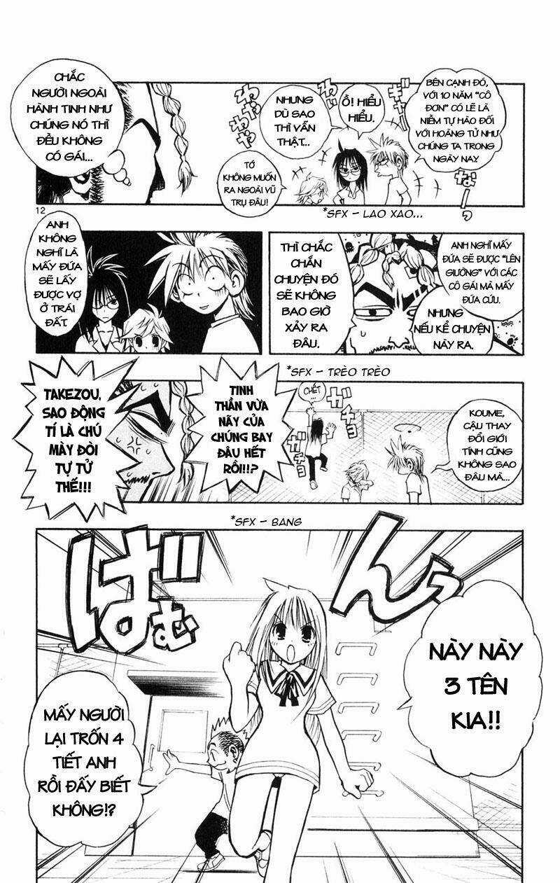 MIXiM★11 Chapter 23 trang 10