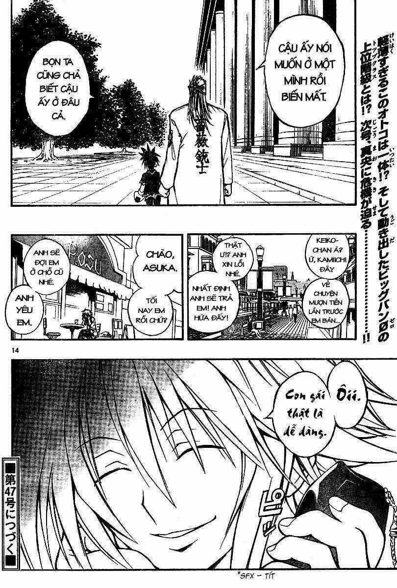 MIXiM★11 Chapter 24 trang 12