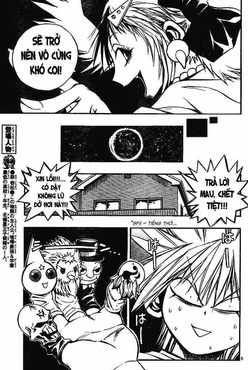 MIXiM★11 Chapter 24 trang 3