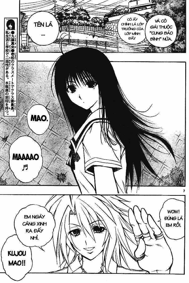 MIXiM★11 Chapter 24 trang 5