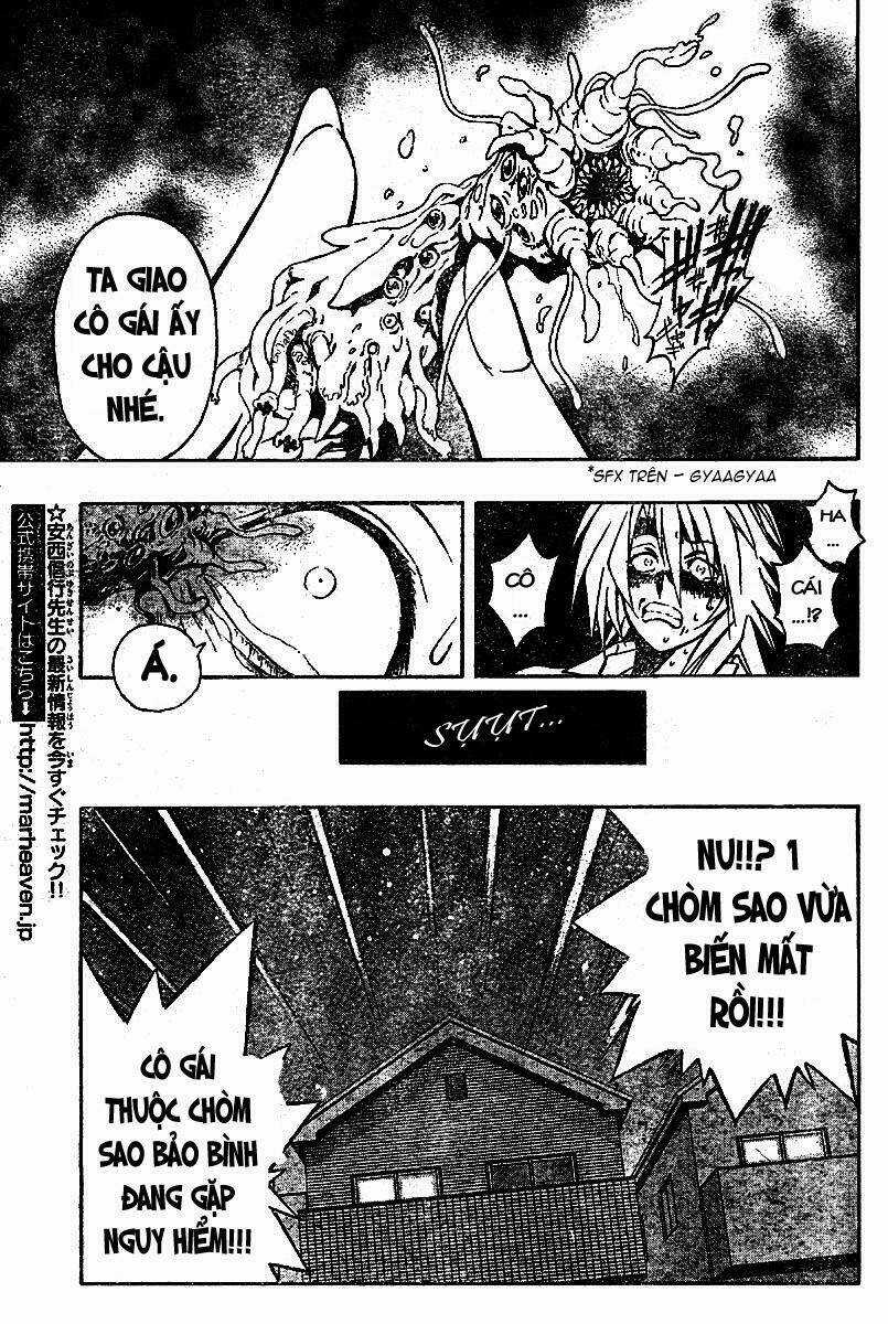 MIXiM★11 Chapter 25 trang 12