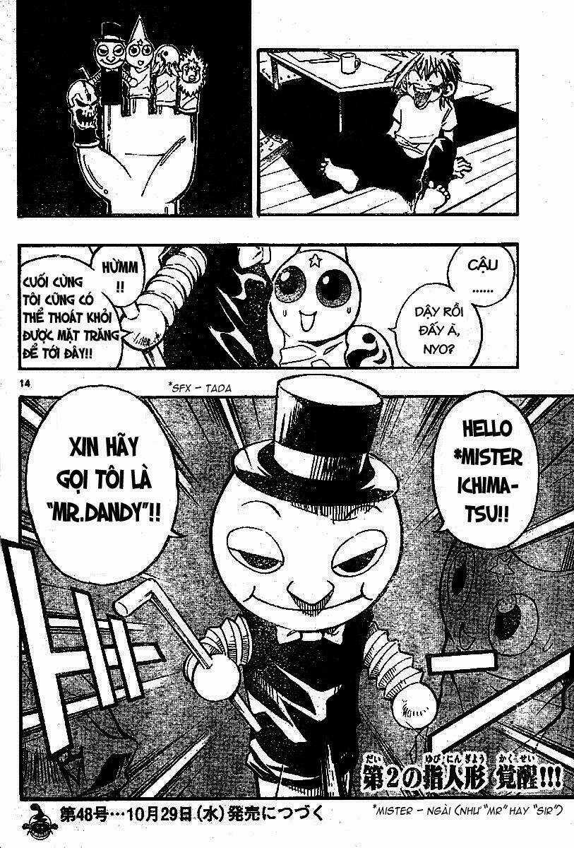 MIXiM★11 Chapter 25 trang 13