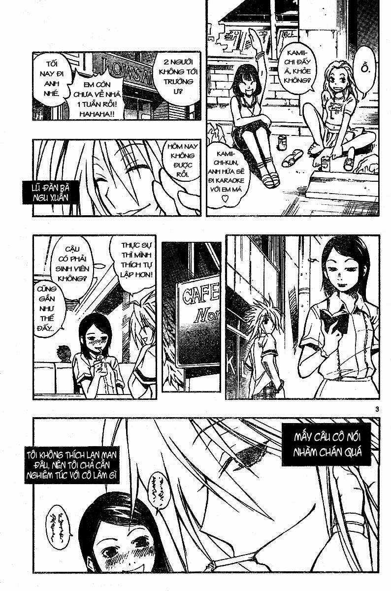 MIXiM★11 Chapter 25 trang 2