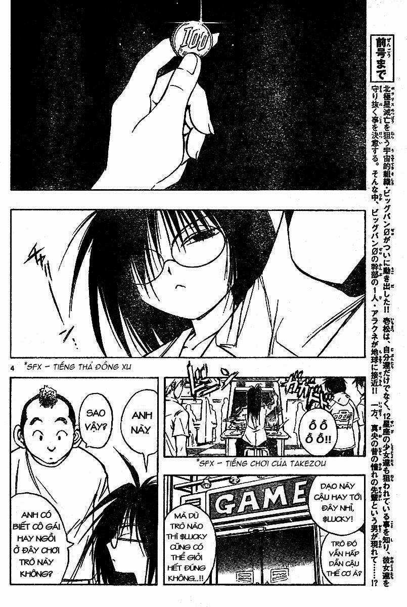 MIXiM★11 Chapter 25 trang 3