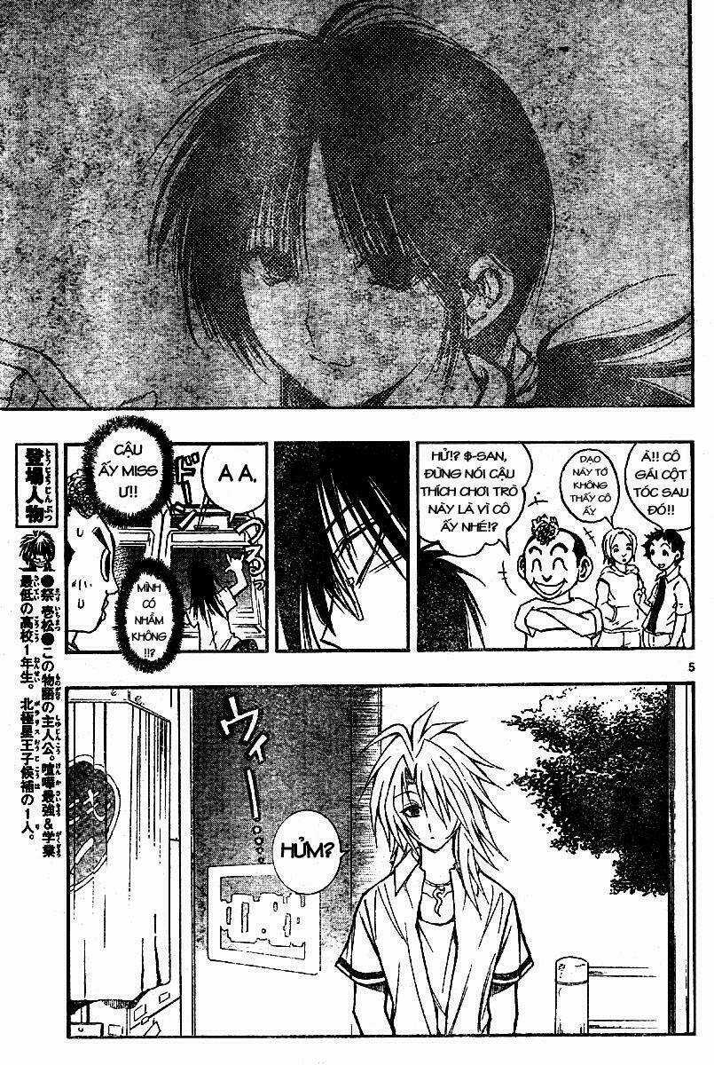 MIXiM★11 Chapter 25 trang 4