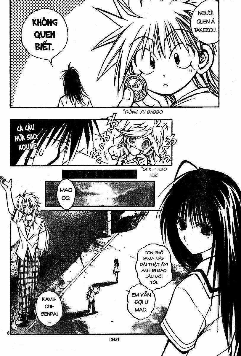 MIXiM★11 Chapter 25 trang 7