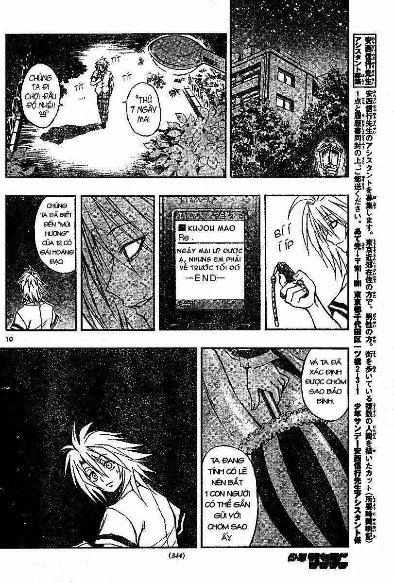 MIXiM★11 Chapter 25 trang 9