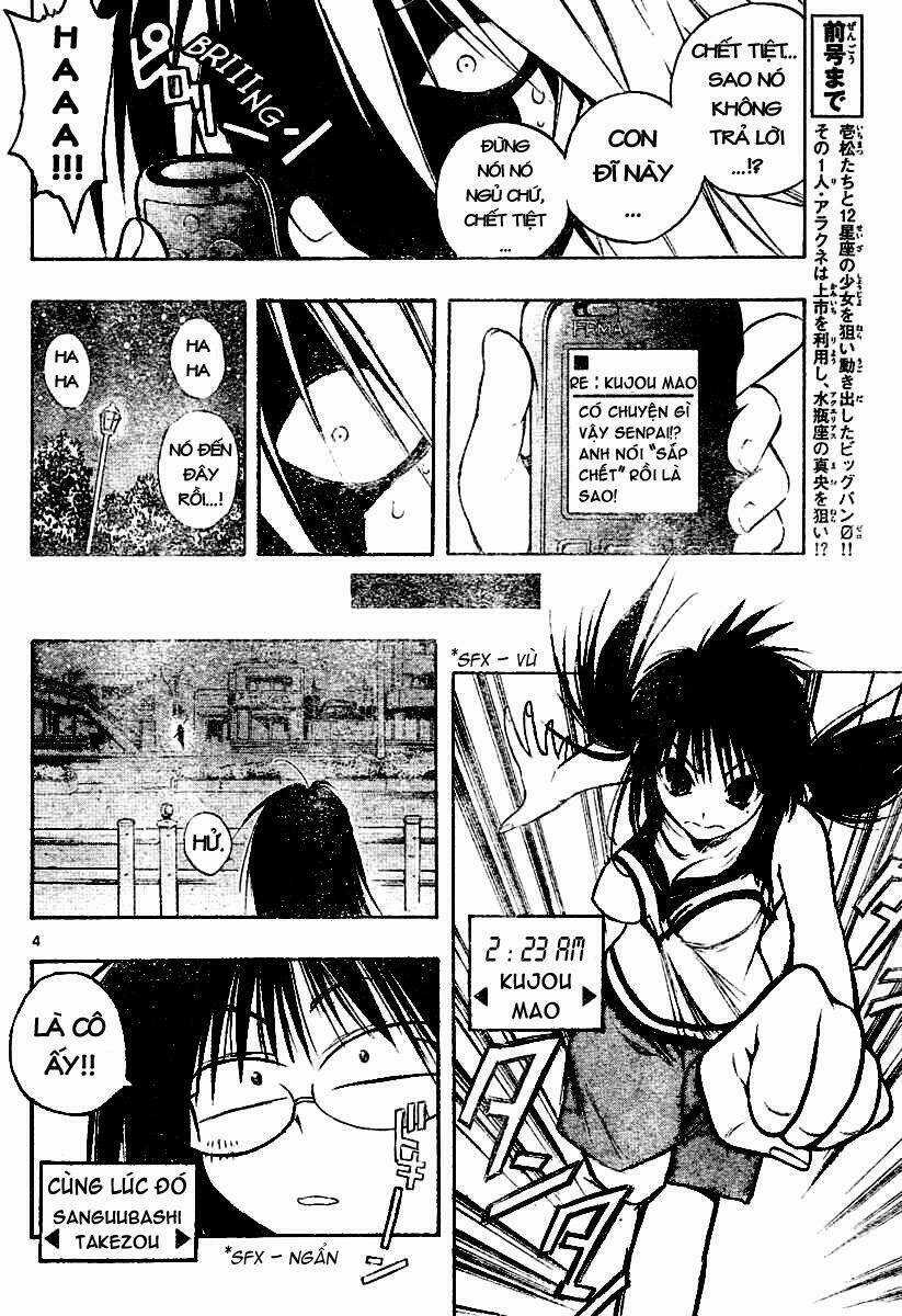 MIXiM★11 Chapter 26 trang 3