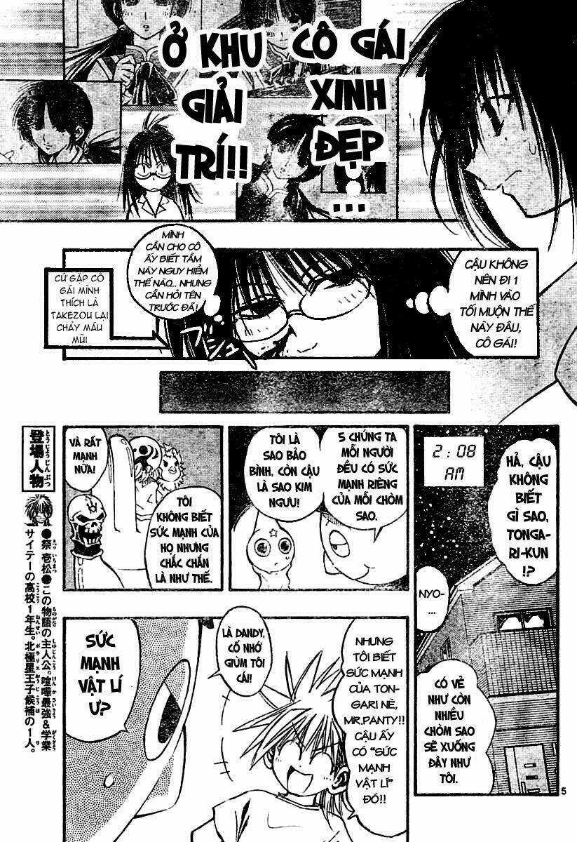 MIXiM★11 Chapter 26 trang 4