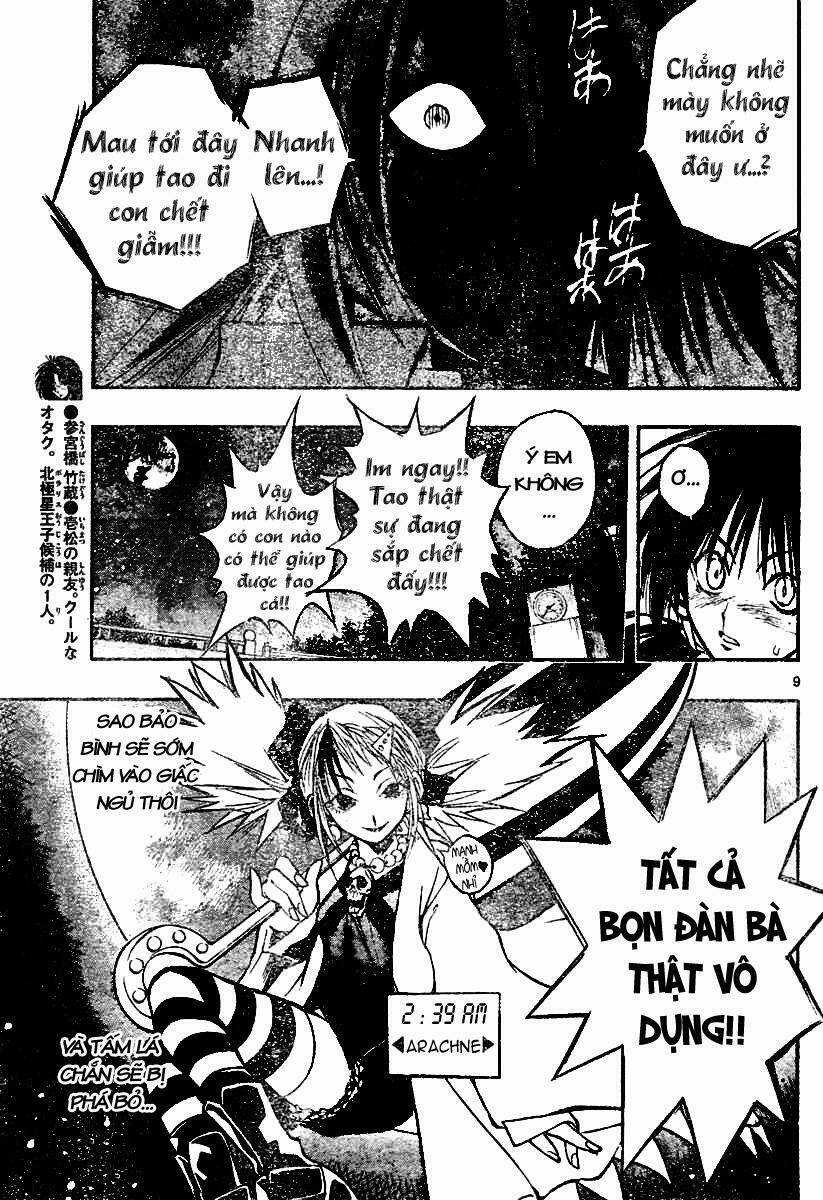 MIXiM★11 Chapter 26 trang 8