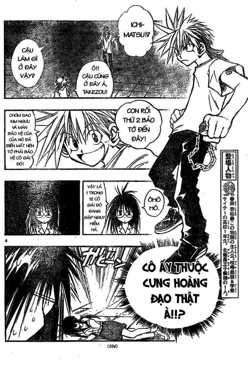 MIXiM★11 Chapter 27 trang 3