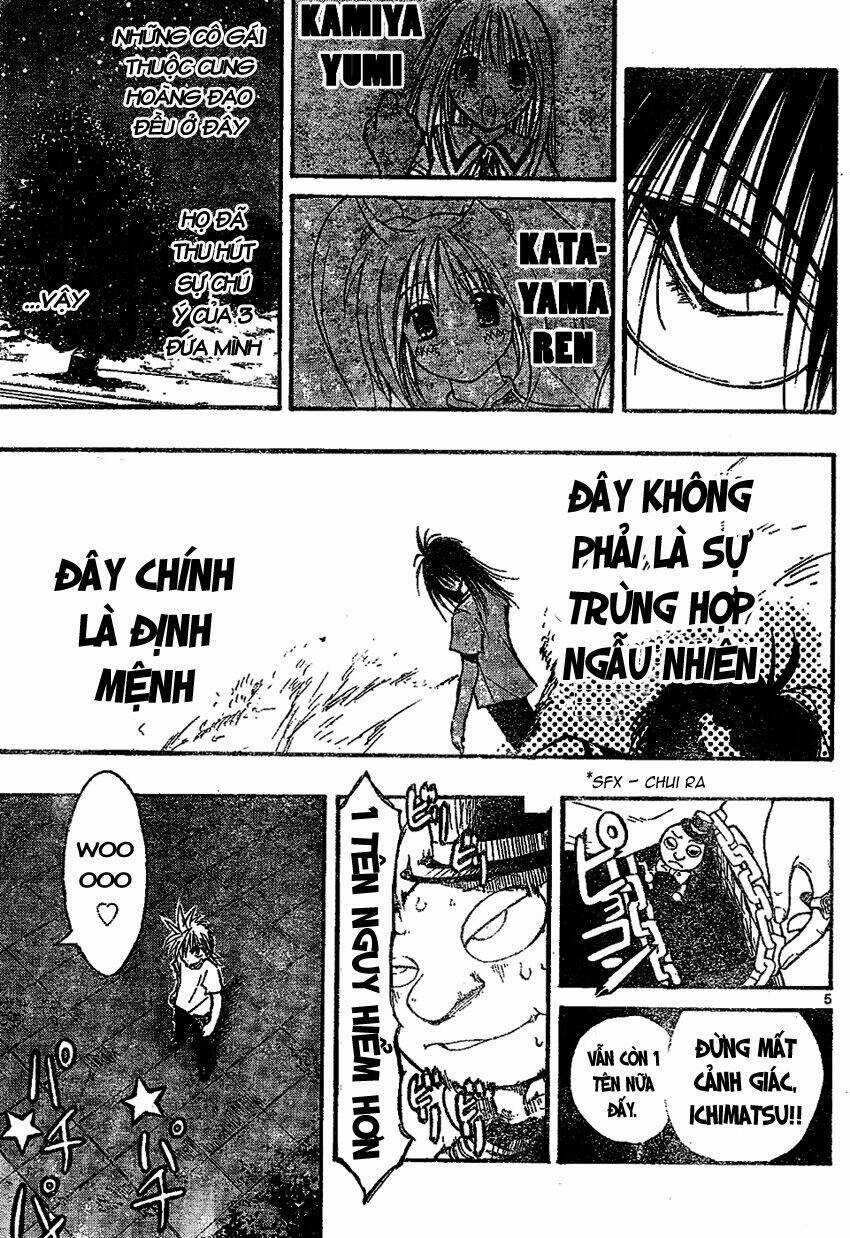 MIXiM★11 Chapter 27 trang 4